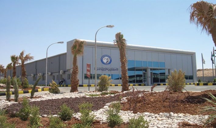 Eastern International Academy building