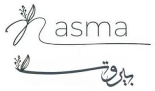 Nasma Beirut logo